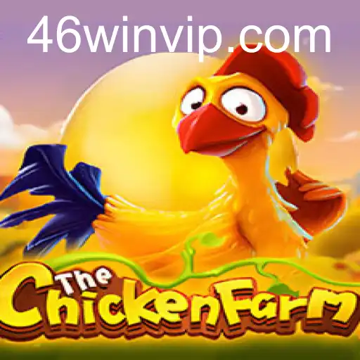 ChickenFarm