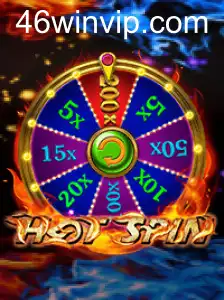 HotSpin